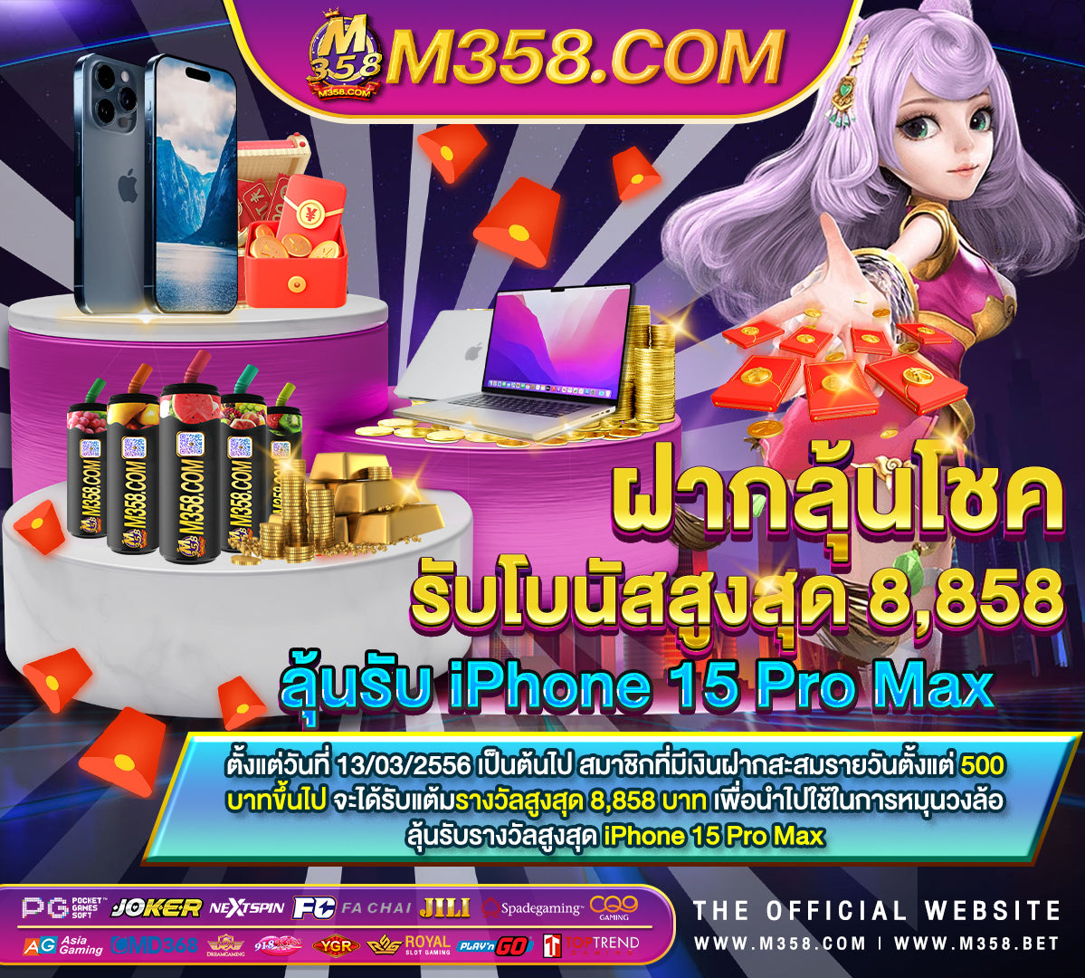 เว็บ สล็อต pg ฝาก 20รับ100 ทำยอด 200 ทางเข้า slot auto มือ ถือ